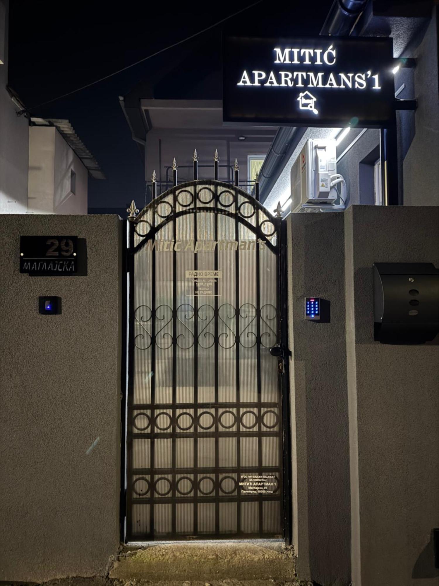Mitic Apartmani 1 Nis Exterior foto