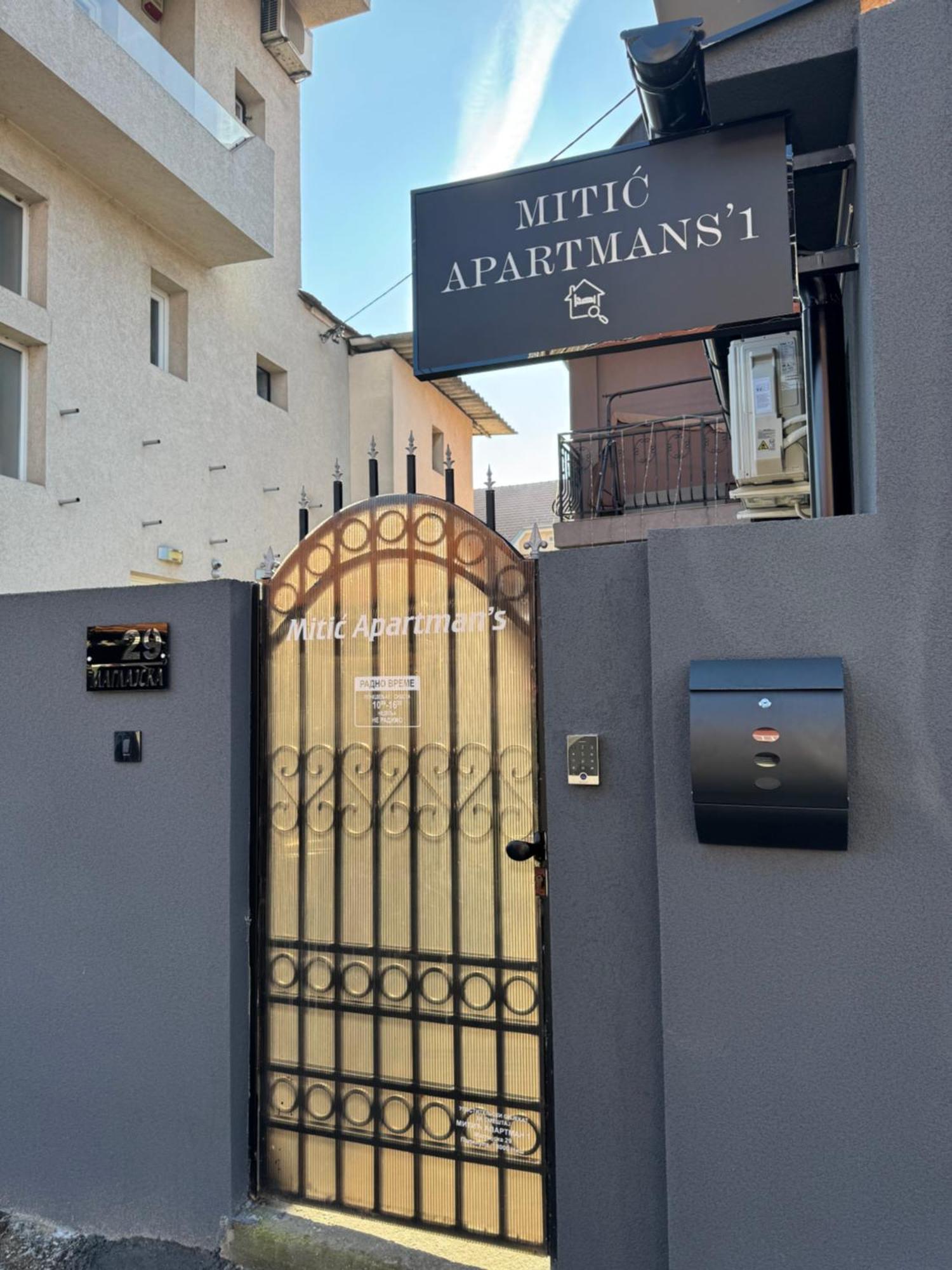 Mitic Apartmani 1 Nis Exterior foto