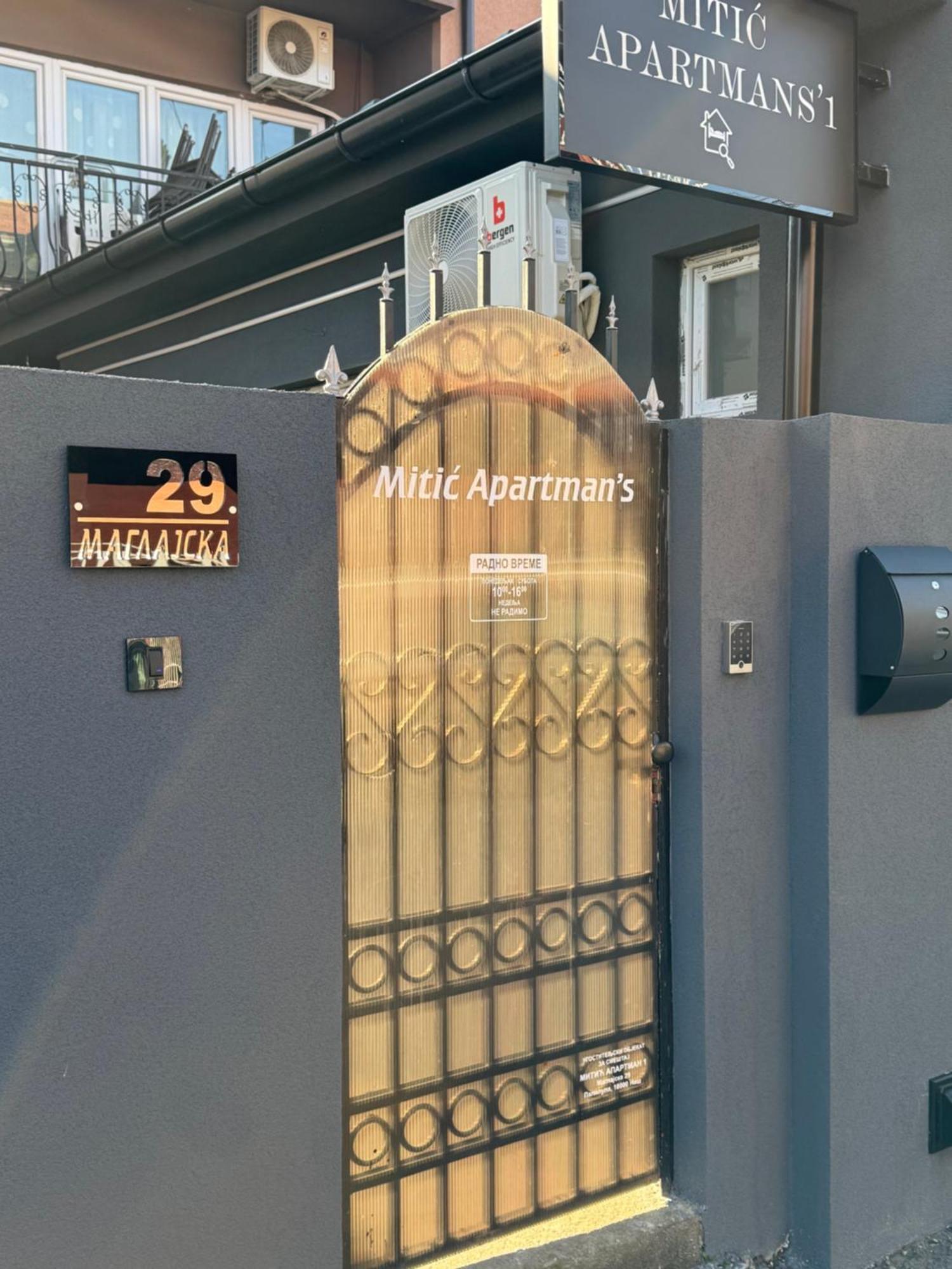 Mitic Apartmani 1 Nis Exterior foto